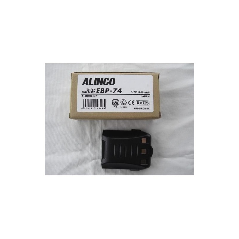 Alinco EBP-74