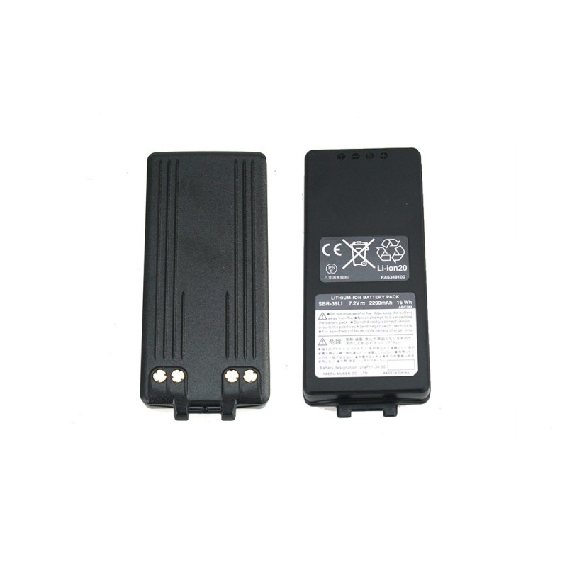 copy of Yaesu SBR-14LI 7,4 V 2300 mah Li-Ion