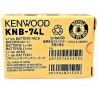 Kenwood KNB-74L Batteria Originale